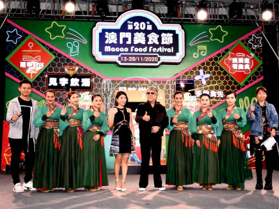 澳博贊助澳門美食節並舉行「澳博之夜」文藝晚會