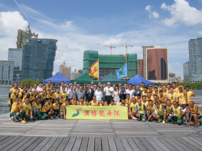 龍舟點睛鑼鼓鳴　迎戰澳門國際龍舟賽　辛丑年澳博龍舟隊下水禮