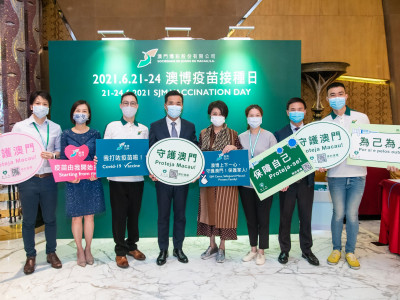 澳娛綜合度假股份有限公司推出計劃鼓勵員工接種疫苗　逾3,600名員工及親友熱烈響應