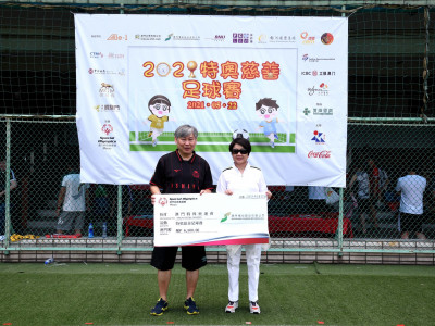 SJM sponsors Macau Special Olympics’ charity football match