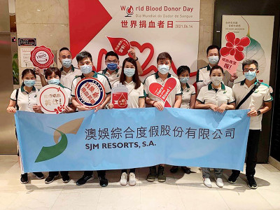 澳娛綜合組織員工參加「齊捐血　獻愛心」