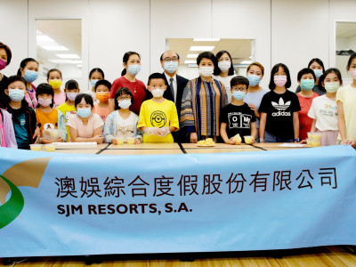 澳娛綜合「員工子女暑期興趣班」開課　37項課程500學員踴躍參與