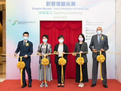 澳娛綜合舉行「遊園世外 — 劉慧德藝術展」開幕式
