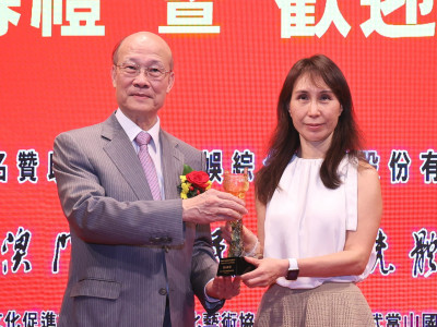 冠名贊助「澳娛綜合盃」第九屆澳門武術節暨澳門武道大賽
