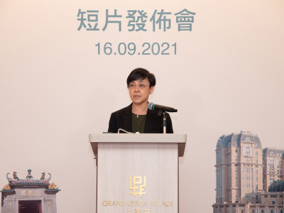 澳娛綜合舉行「來澳門・探索新地標」短片發佈會　以「旅遊+影視」助力澳門旅遊業復甦