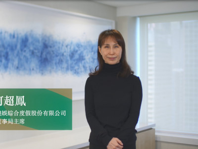 澳娛綜合攜手中國網球巡迴賽邀請中國頂尖網球運動員舉辦分享會勉勵學生