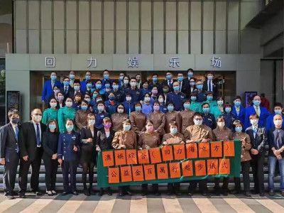 澳娛綜合捐六十萬澳門元支持公益金百萬行