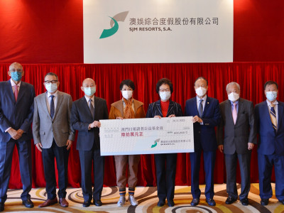 澳娛綜合捐六十萬澳門元支持公益金百萬行