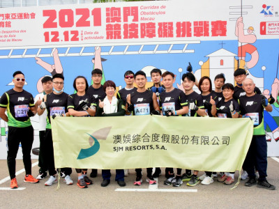 SJM scores third in 2021 Macau Obstacle Racing Challenge