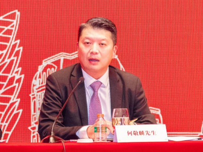 澳娛綜合舉辦全國兩會精神分享會