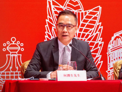 澳娛綜合舉辦全國兩會精神分享會