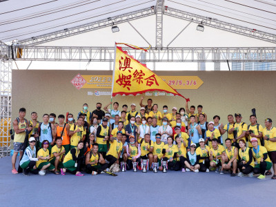SJM clinches Champion at 500m Open at Macao International Dr...