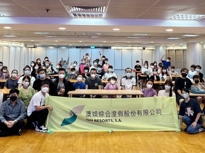澳娛綜合「說好中國故事親子工作坊」 傳承愛國愛澳精神