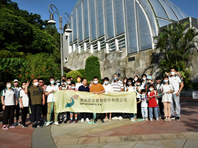 澳娛綜合冠名贊助「展翅、創新天、互惠共融」系列活動 義工與特奧會組親子團參觀澳門大熊貓館