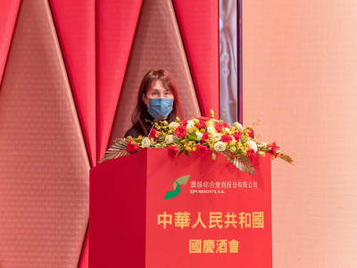澳娛綜合與員工共慶中華人民共和國成立七十三周年 舉辦國慶酒會