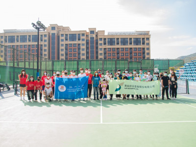 澳娛綜合與澳門大學合辦網球體驗日 鼓勵青少年積極參與體育運動