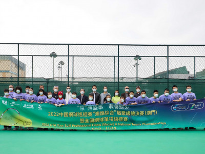 澳娛綜合邀李娜與特奧成員分享網球運動樂