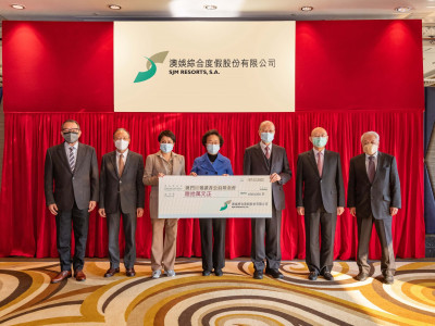 澳娛綜合捐六十萬支持公益金百萬行