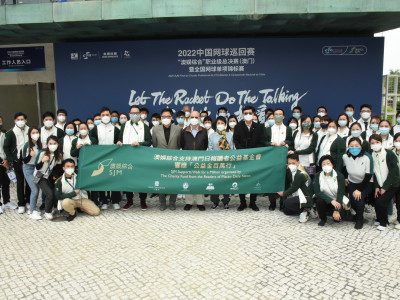 澳娛綜合全力支持公益金百萬行 逾8,000團隊成員線上及線下參與共襄善舉