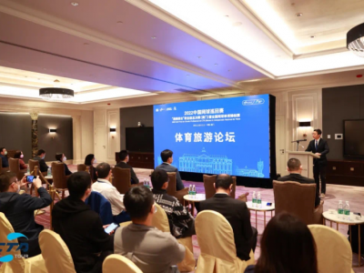 全力支持中國網球巡迴賽“澳娛綜合”職業級總決賽系列文化活動