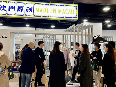 澳娛綜合助力大灣區青年人才發展 「2023澳門‧大灣區國際青年人才峰會」圓滿舉行