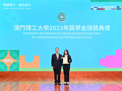 澳娛綜合頒發獎學金予澳門理工大學學生