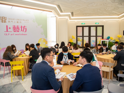 澳娛綜合支持2023年「4‧23全城共讀」