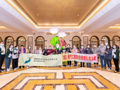 澳娛綜合邀請工聯長者體驗上葡京藝文美食之旅