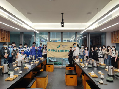 澳娛綜合大力支持職業技術教育
