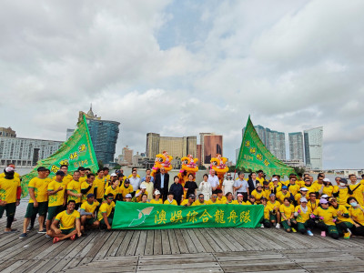 澳娛綜合舉行龍舟下水禮 全力迎戰「2023澳娛綜合澳門國際龍舟賽」