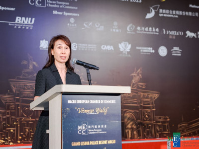 澳娛綜合連續第九年贊助澳門歐洲商會晚宴