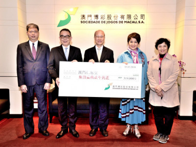 澳博捐贈善款予仁慈堂