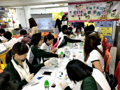 澳博義工與澳門特殊奧運會成員慈善手作坊同樂