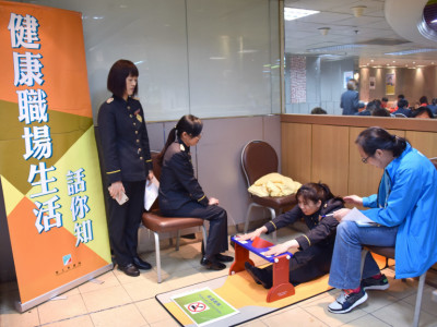澳博與勞工局合辦「健康職場生活話您知」活動