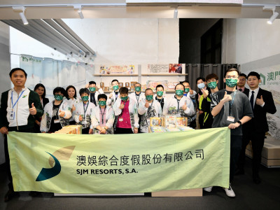 澳娛綜合為扶康會學員舉辦職場體驗活動
