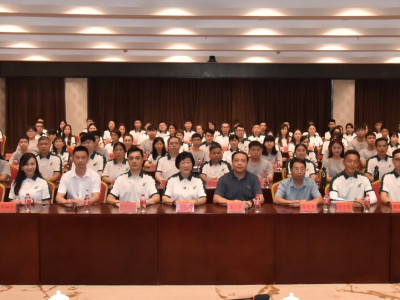 澳娛綜合井岡山愛國主義教育培訓課程圓滿舉行 凝聚員工力量 傳承愛國精神