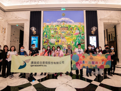 澳娛綜合舉辦職場體驗活動　鼓勵特奧學員發掘潛能投身社會