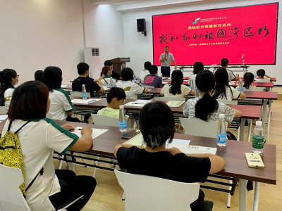 澳娛綜合舉辦「我和我的祖國灣區行」教學遊 見證國家發展 傳承愛國薪火