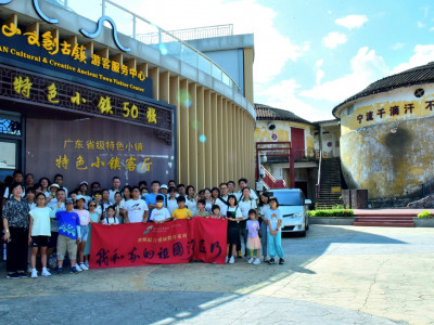 澳娛綜合舉辦「我和我的祖國灣區行」教學遊 見證國家發展 傳承愛國薪火