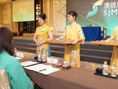 上葡京茶藝隊於粵港澳賽區決賽奪最佳茶湯品質獎
