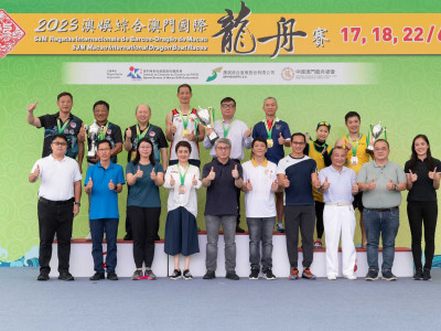 澳娛綜合於「2023澳娛綜合澳門國際龍舟賽」 喜奪多項佳績