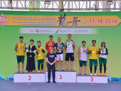 澳娛綜合於「2023澳娛綜合澳門國際龍舟賽」 喜奪多項佳績