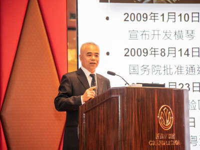澳娛綜合舉辦「與祖國共發展同進步」專題講座