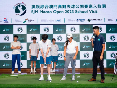 澳娛綜合澳門高爾夫球公開賽進入校園 澳門本土優秀球手禤沛言望更多青少年參與高球運動