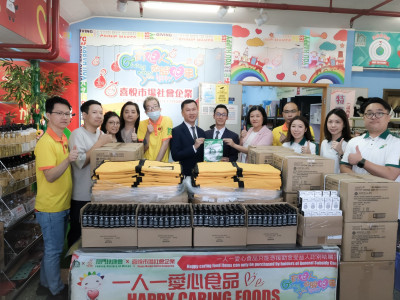 澳娛綜合捐贈物資 支持社會企業發展