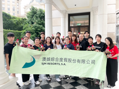 澳娛綜合支持「澳大傑出運動員 — 世大運摘金之道」 分享會