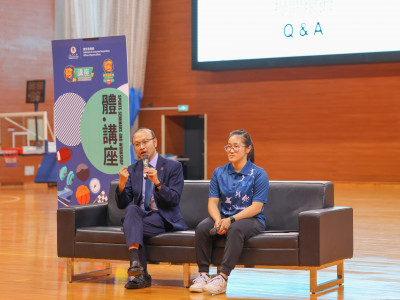 澳娛綜合支持「澳大傑出運動員 — 世大運摘金之道」 分享會