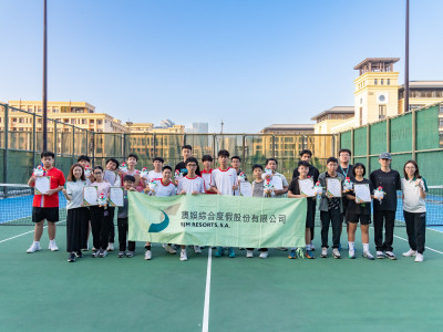 澳娛綜合與澳門大學再度合辦「網球進階營」培育本地體育人才