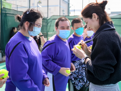 澳娛綜合攜手李娜及參賽運動員向特奧學員推廣網球運動
