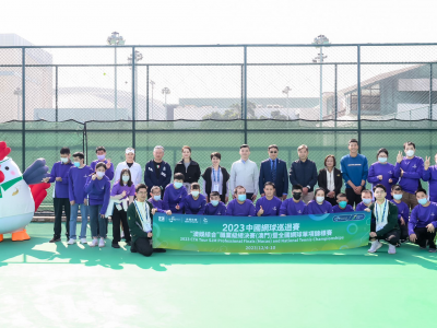 澳娛綜合攜手李娜及參賽運動員向特奧學員推廣網球運動